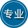 余姚专业道路救援