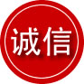 余姚诚信救援服务
