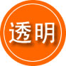 余姚救援费用合理